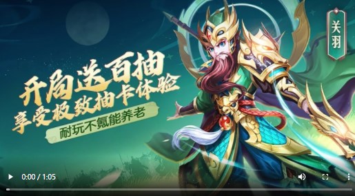 山海计划福利版