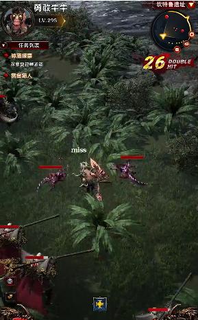 神魔湮灭手游官方最新版 截图0