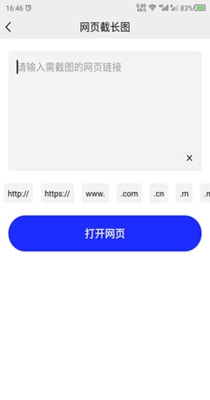 1621580976530622.jpg
