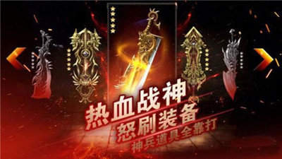 正版散人天堂