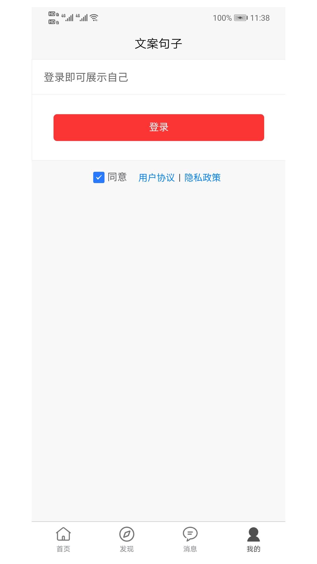 1654051461729159.png