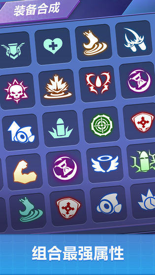 喷射小枪手 v1.0