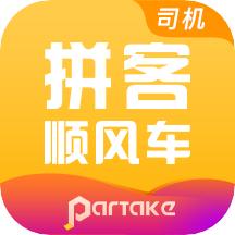 嘀嗒顺风车司机端