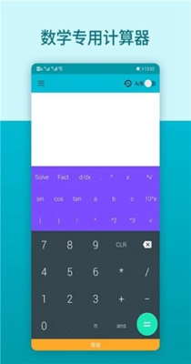 1638170699152373.jpg