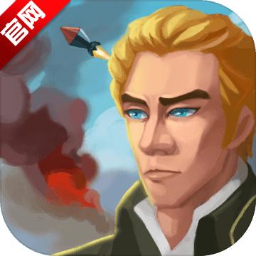 士兵与阵地手游