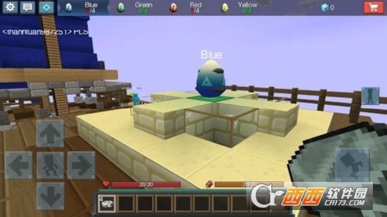 Egg Wars(龙蛋战争最新版) v2.1.6 安卓版