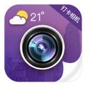 今日相机水印app免费下载安装2022最新版 