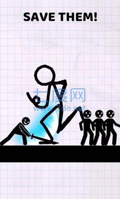 画线或失败截图2