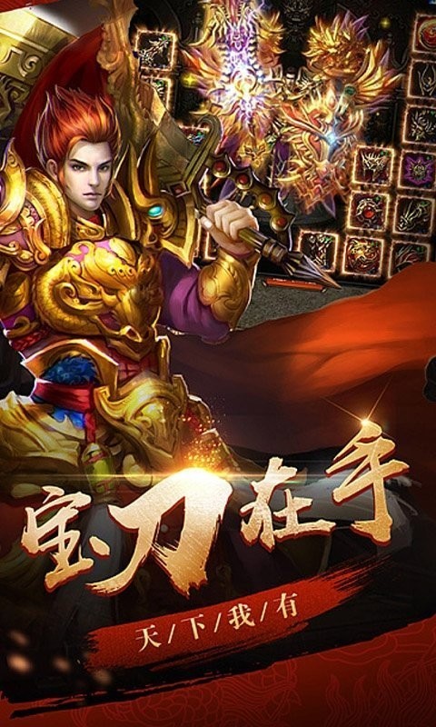 纯爷们超变 2024-06-25 15:08