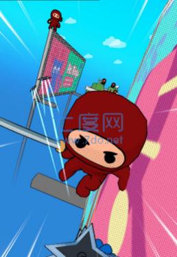 忍漫突击游戏