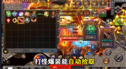 盛京大极品单职业