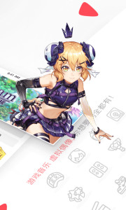 A站截图2