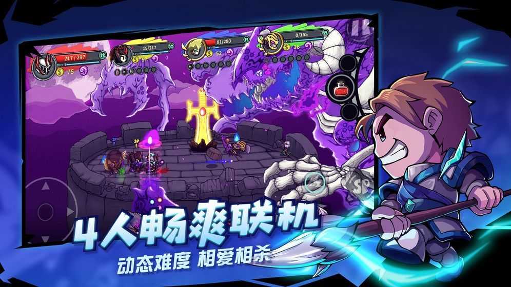 失落城堡手机内购破解版截图3