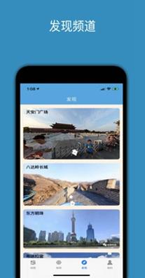 百斗星图.jpg