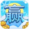 冰雪大赢家
