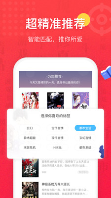 七喵小说
