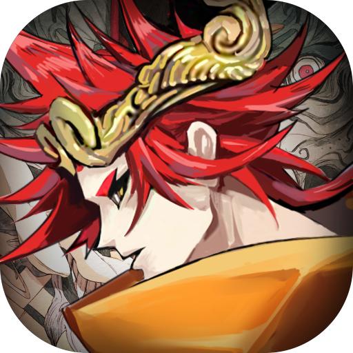 太初行手游内测版