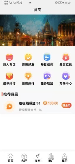 大鱼看看.jpg