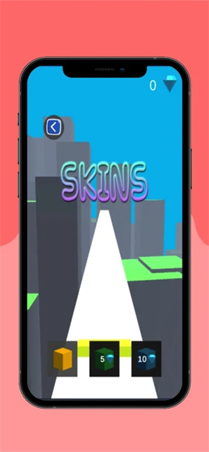 果冻转变3D截图2