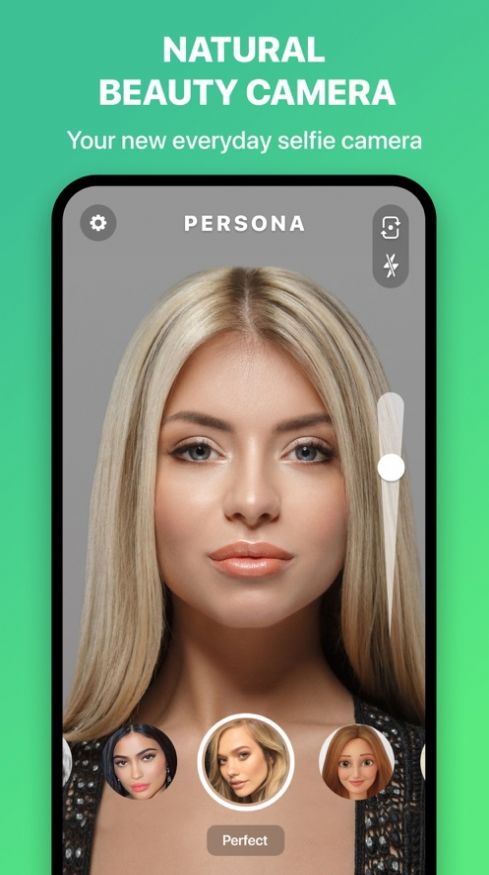 Persona相机app官方版 截图3