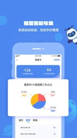小蚁学堂.jpg