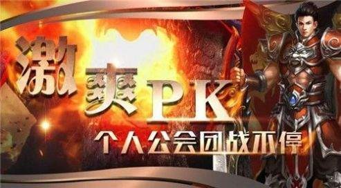 古天罪神途 v2.20210105