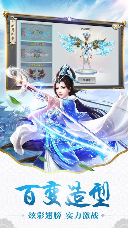 剑墟万剑诀 2020-04-18 15:22