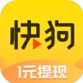 快狗视频app最新版 
