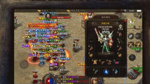 铭文小极品  v1.0