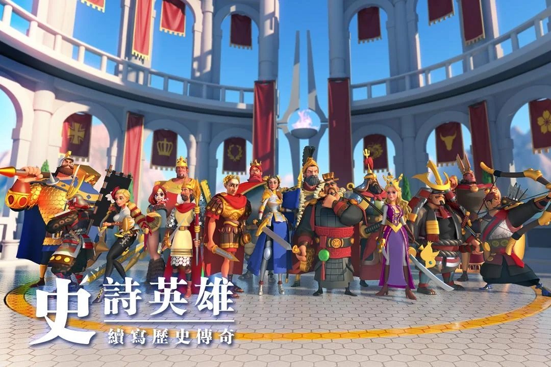 万国觉醒 v1.0.54.17