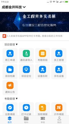 金工程 v1.106