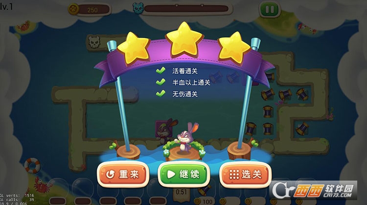 追我啊安卓版截图0
