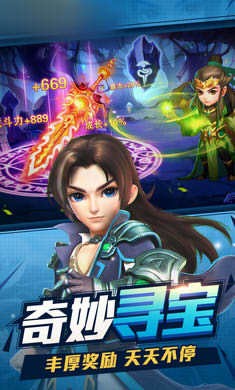 小冰冰三国手游 v1.2