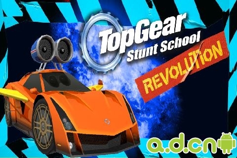 汽车特技学校 亚马逊版 v1.0 v3.1.5