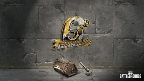 pubg六周年