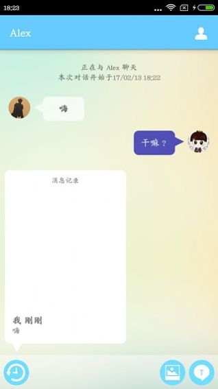 扫描王全能拍照APP免费版图片1