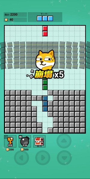 俄罗斯贪吃蛇截图2