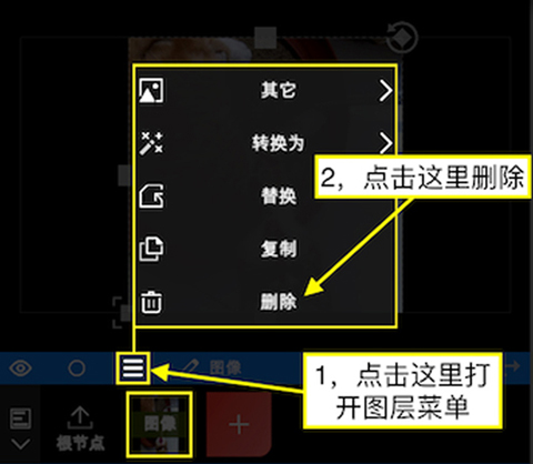 nodevideo剪辑软件