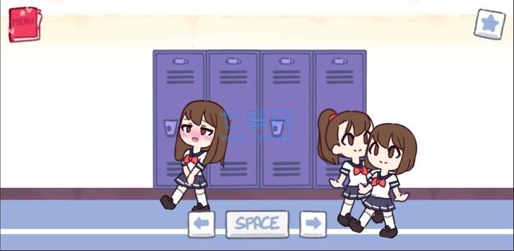 te chewingum完整版