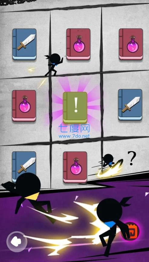 剑技火柴人