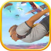 皇家自由火力战斗队