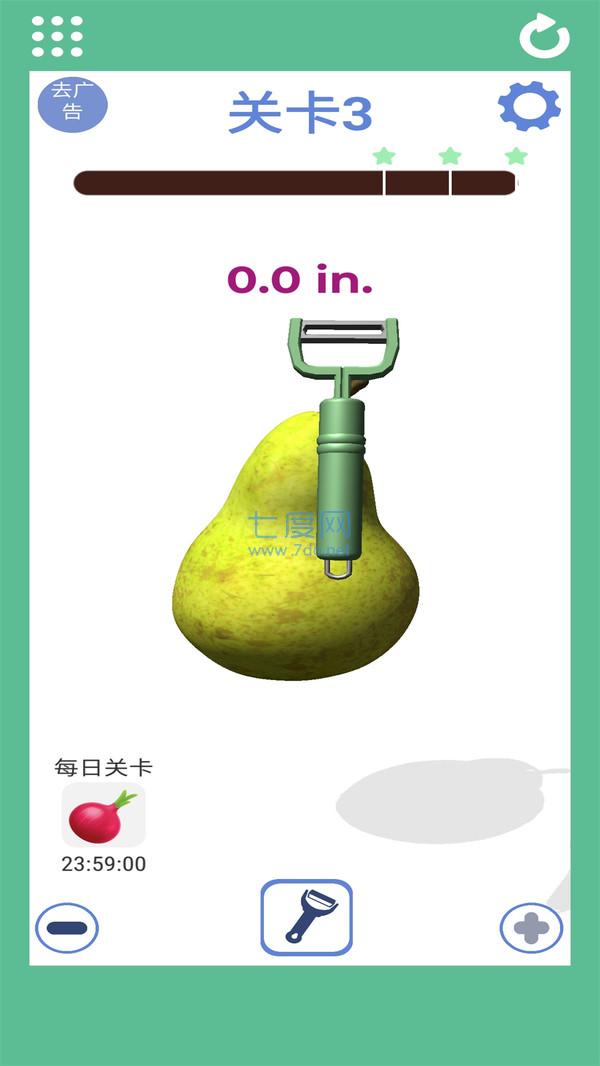 我是削皮王游戏