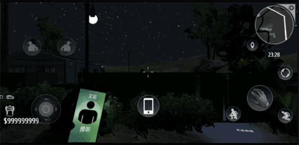 小偷模拟器中文版截图2