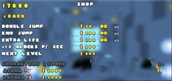 刀剑神域跑酷 1.0.2