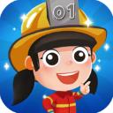 放置消防局官方版