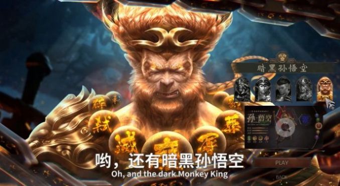 巫妖消消消游戏红包版 截图0