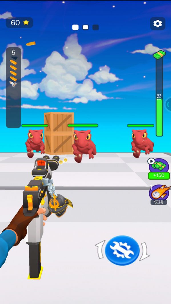 恐龙猎杀模拟  v1.0