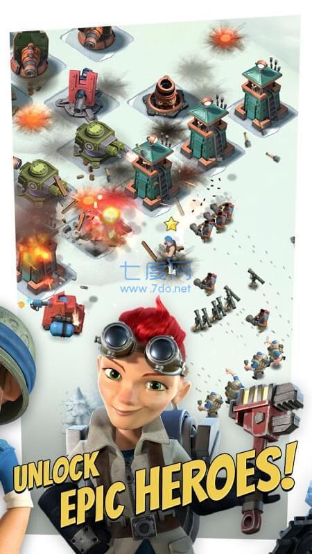 海岛奇兵破解版无限兵力