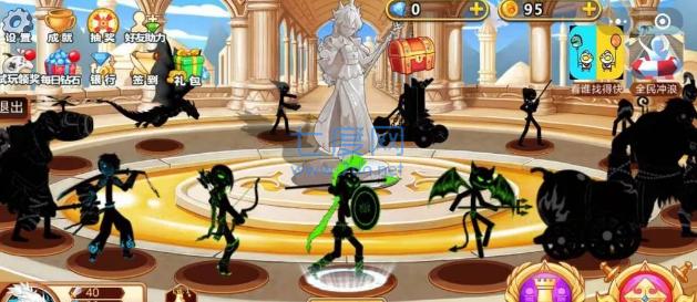 火柴人你瞅啥破解版 v1.0