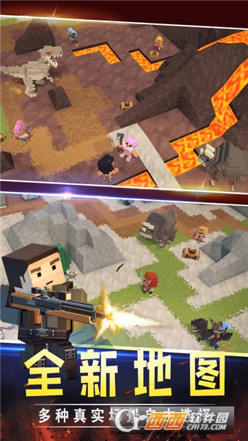 像素激战大乱斗3D和平世界安卓版 v1.0